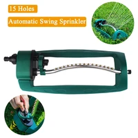 automatic swing sprinkler 15 holes aluminum tube greening watering portable garden lawn courtyard planting irrigation tool