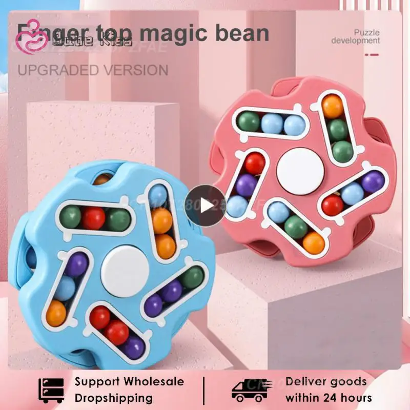 

Rotating Beans Cube Fingertip Spinning Toy Magical Bean Cube Spinning Top Adults Stress Relief Spin Bead Spinners Puzzle Toys