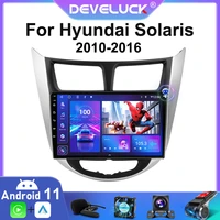 2 din android 11 car stereo radio multimedia video player for hyundai solaris 1 2010 2016 navigation gps 2din carplay autoradio