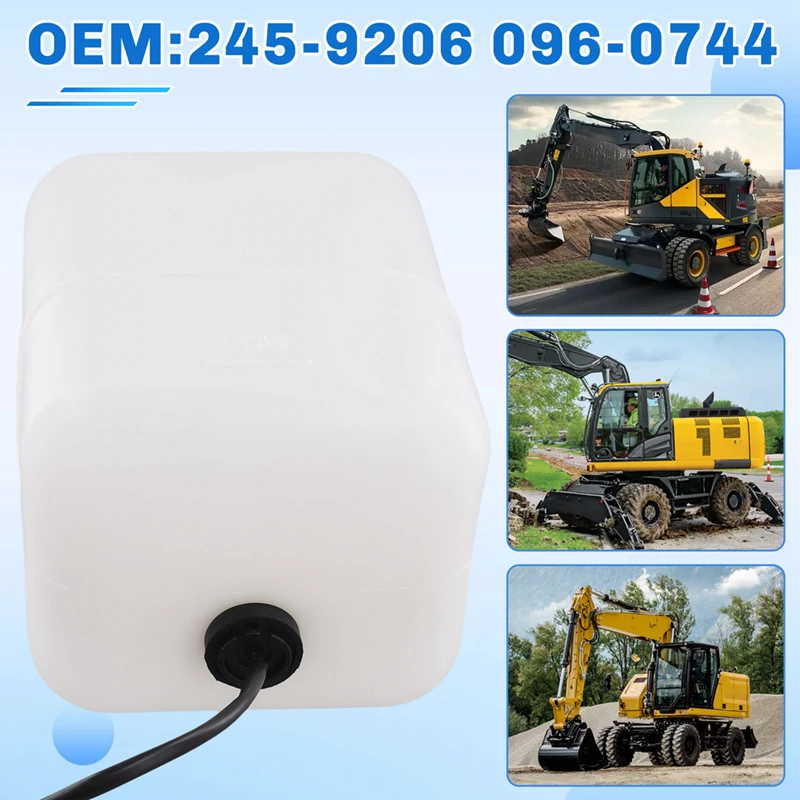 Резервный расширительный бачок охлаждающей жидкости для экскаватора Caterpillar 311D LRR