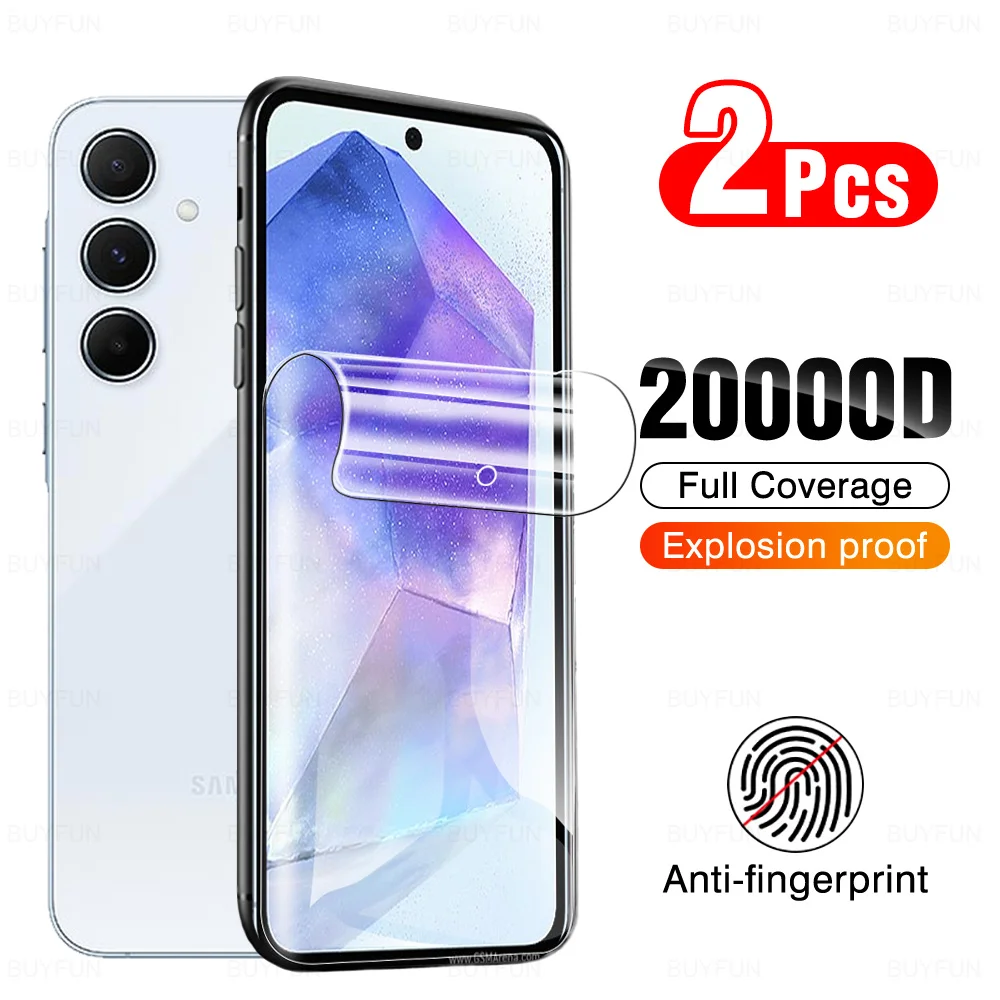 2 шт. мягкая Гидрогелевая пленка для Samsung Galaxy A55