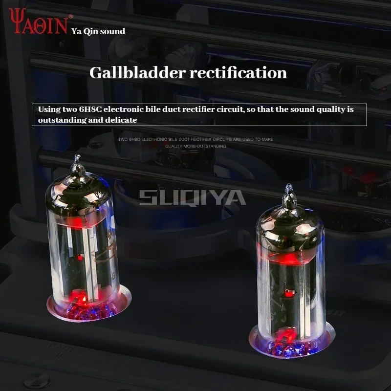 Усилитель CD Player Fever HiFi