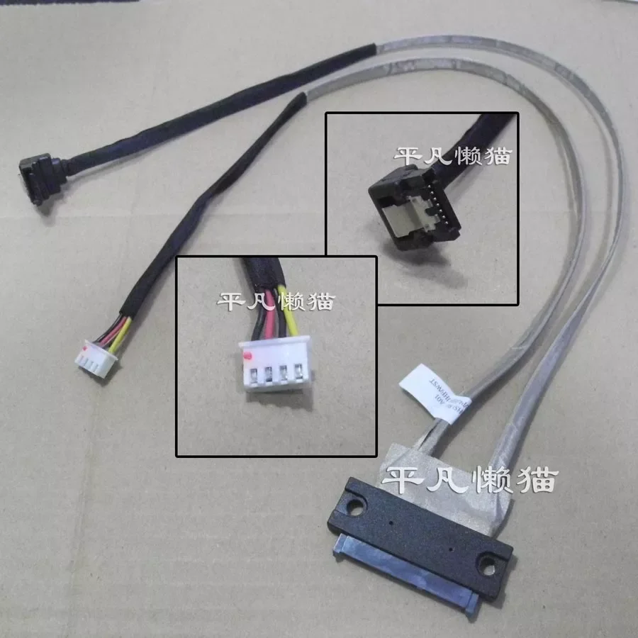 

New SATA Hard Drive Cable HDD Connector Adapter for Lenovo C340 C440 C455 C355 C540 C560 VBA00_HDD_Cable DC02001MU10