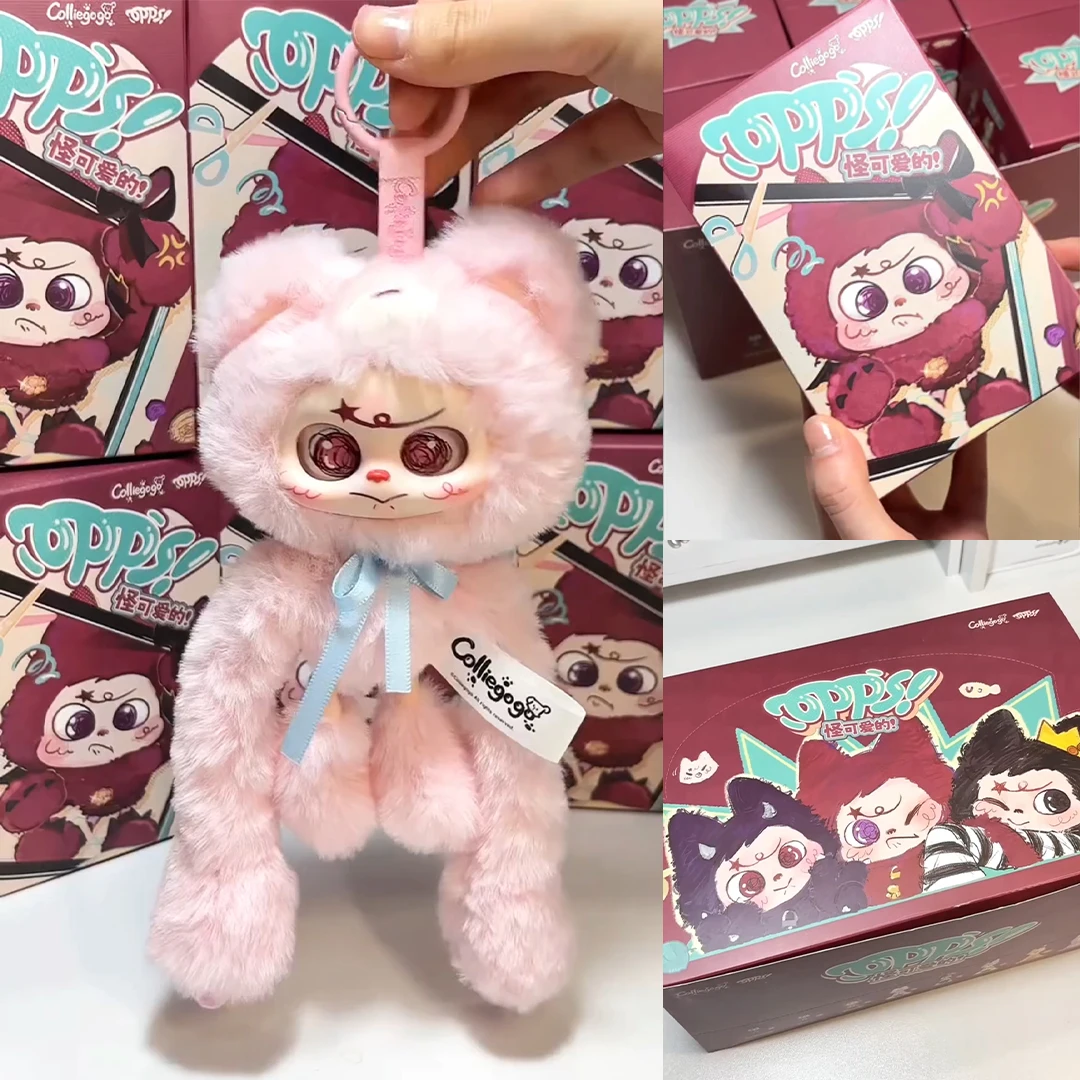 Фото Colliegogo Opps So Cute Blind Box Mystery Toys Cute Doll Swift Vinyl Model Gifts Trendy Play Bag Pendant Funny Bag Keychain №5