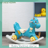 childrens rocking horse 1 5 years toddler sliding rocking chair horse baby trojan toy dual use kids birthday gift 2022 new item