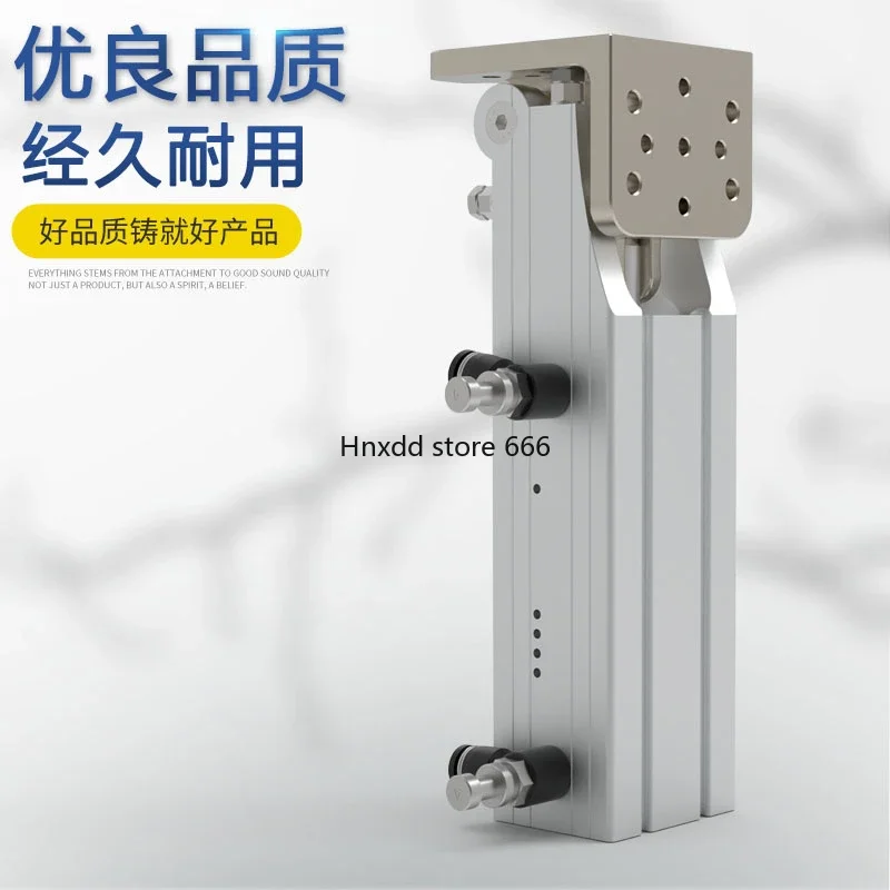 Аксессуары для манипулятора 90 градусов откидной шарнир группа позиций HC32 * 40DL