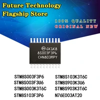 stm8s003f3p6 f3u6tr 003k3t6c 103f3p6 8s903k3u6 k3t6c microcontroller brand new original