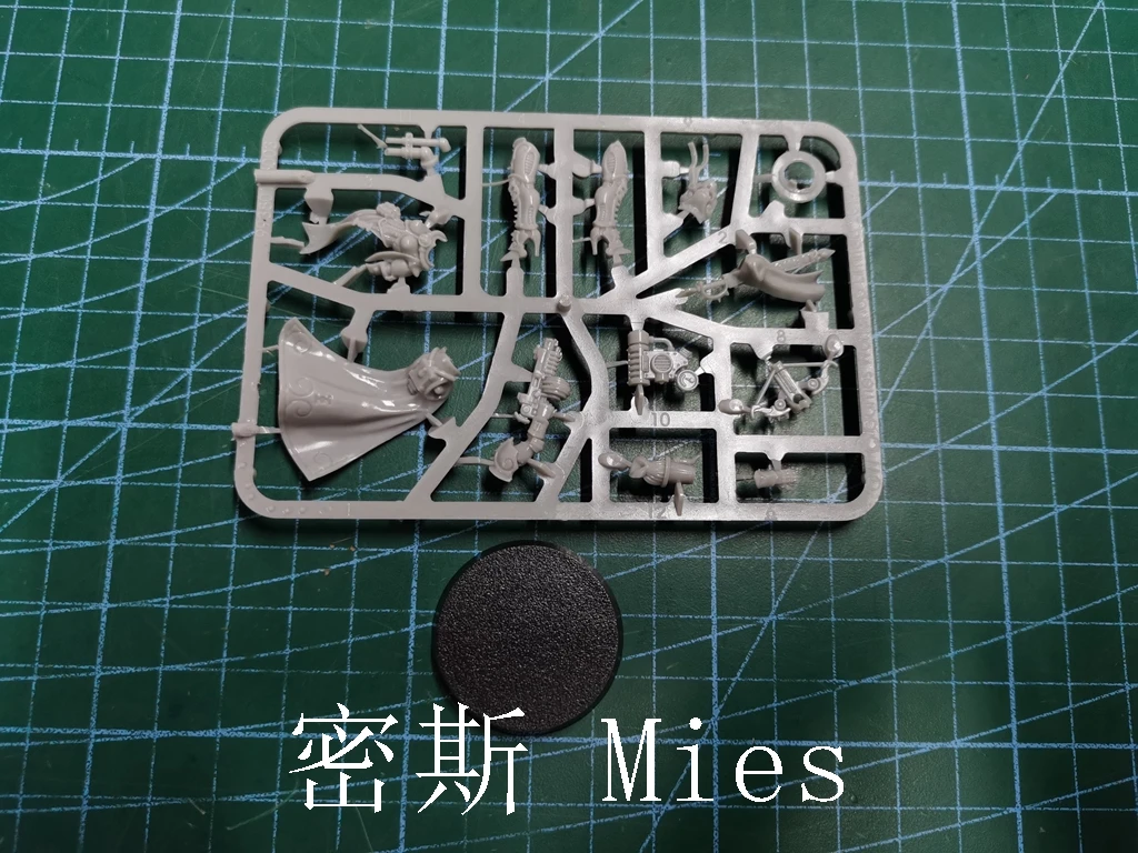 A548 A549 A550 A551 A552 A553 Смола в подарок (смола)