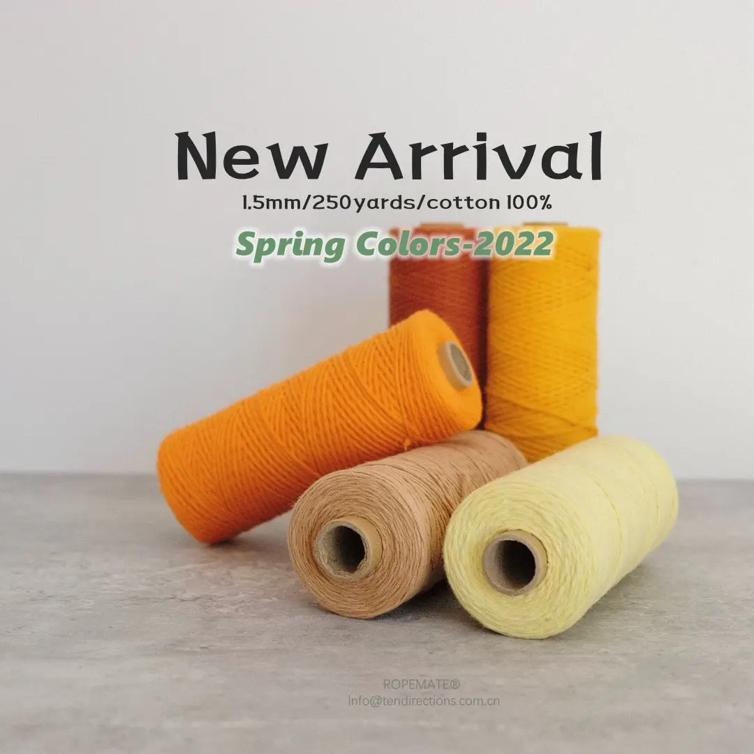 Вязаная нить 1,5 мм 250 ярдов, одножильный витой Макраме-шнур, 100% хлопок, модный цвет 2022 веревки