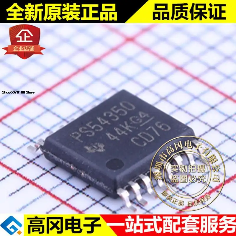 

5 шт. TPS54350PWPR TSSOP-16 PS54350 TI 3A DC-DC