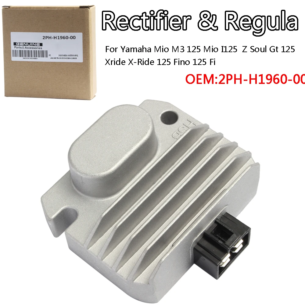 Выпрямитель и Регула для Yamaha Mio M3 125 Mio I125 Z Soul Gt 125 Xride X-Ride 125 Fino 125 Fi 2PH-H1960-00
