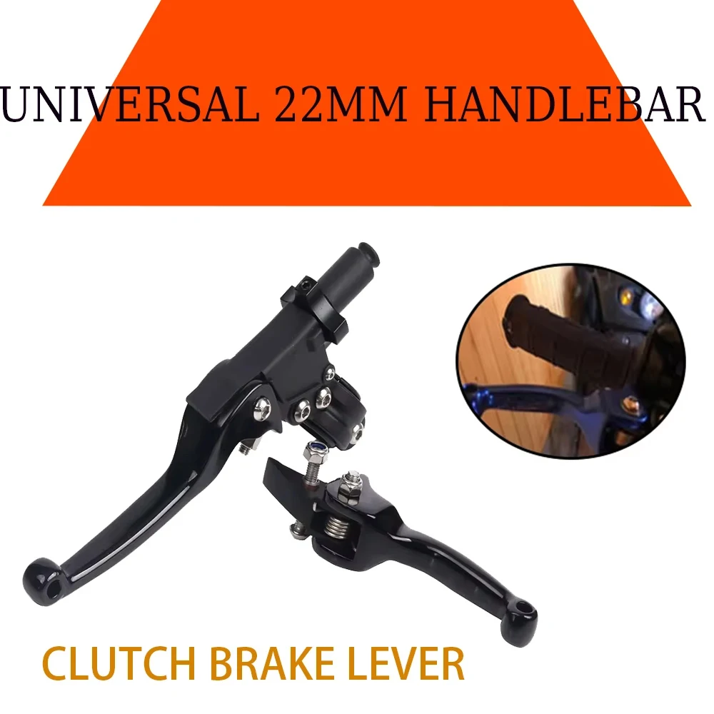 Универсальные Тормозные Рычаги Для Внедорожного Мотоцикла Новинка 2023