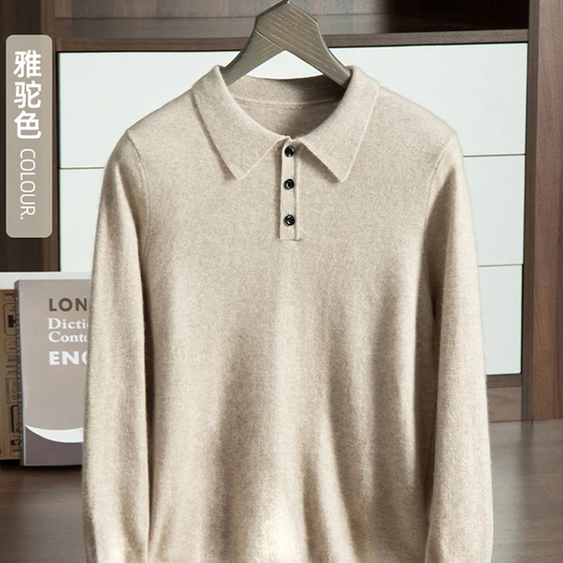 Мужской свитер-поло Ordos из 100% чистого кашемира деловой Повседневный вязаный