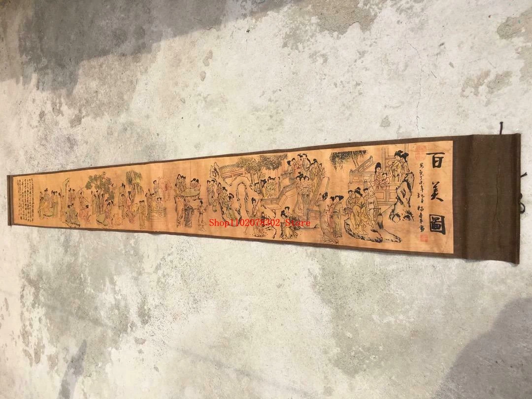 

Long scroll of figure painting, an old Chinese painting paper