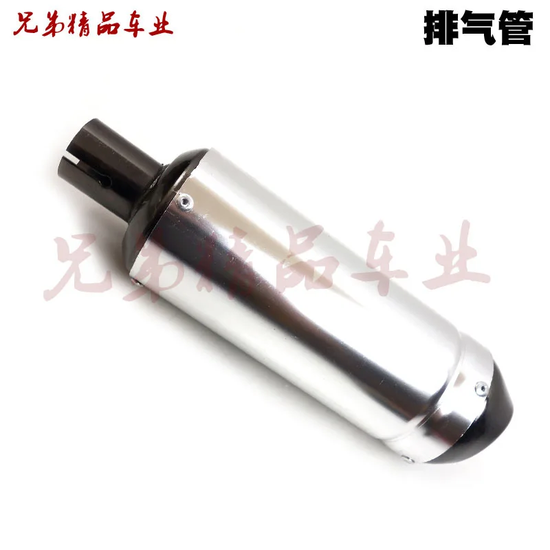 

Маленький высокоскоростной гоночный мотоцикл шифровка мотоцикл универсальная Модифицированная выхлопная труба маленький Летающий орел А...