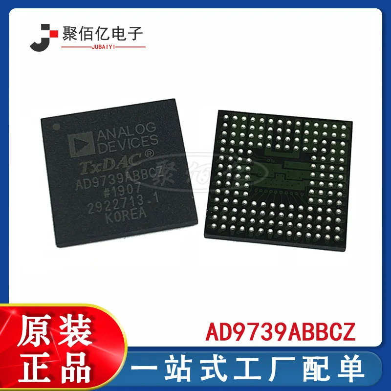 

Ad9739abbcz bga-160 digital to analog converter DAC 2.5 GS / S