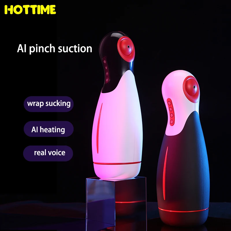 Automatic Male Masturbator Cup Vibrator Pinch Suction Masturbation Sex Toys for Men Adult Goods for Man Sucking Machine 18+