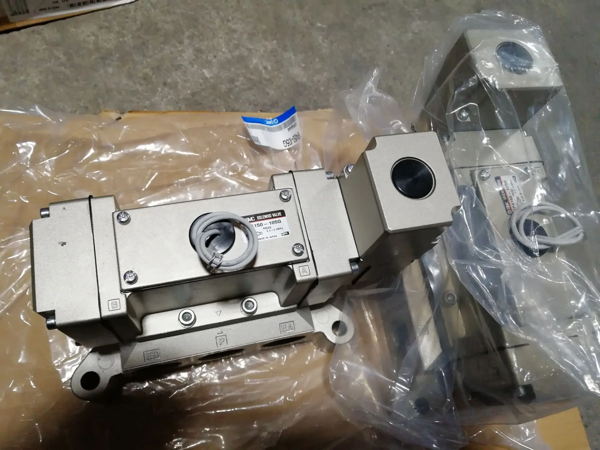 Рисунок 2 - Новый пятипозиционный электромагнитный