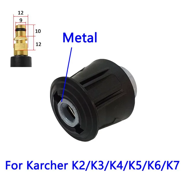 

Соединитель шланга для мойки высокого давления, адаптер быстрого крепления для пистолета и силовой шайбы, для M22 14 мм мама, штуцер для Karcher
