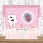 Фотофон SeekPro в розовую точку с моими первыми зубьями для детской фотосъемки