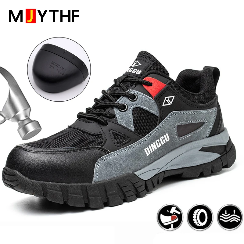 

Male Indestructible Shoes Anti-smashing And Anti-stab Safety Shoes Men Steel Toe Shoes Work Sneakers Wear-resistant Men Shoes