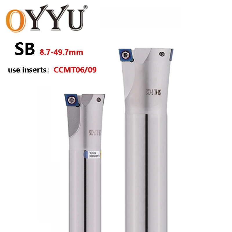 

OYYU SB стационарный резец для грубого сверления
