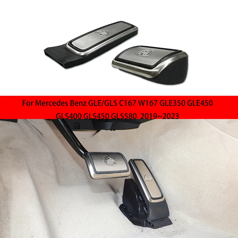 Применимо к Mercedes-Benz Gle350 Gle400 Gls400 Gls450 Gls580 металлическая педаль акселератора