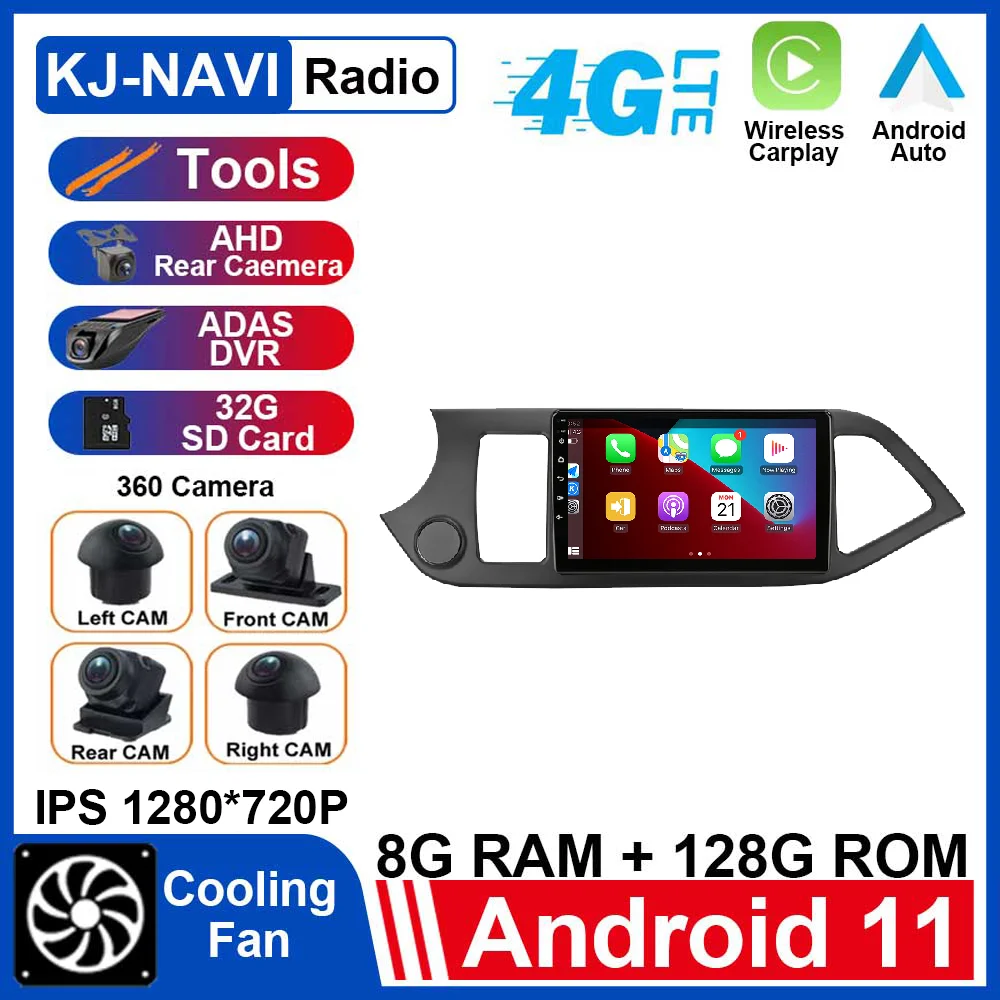 

For KIA Morning Picanto 2011 - 2016 Car Radio Multimedia Player 9'' Android 11 Navigation GPS Video Car Stereo IPS Screen ADAS