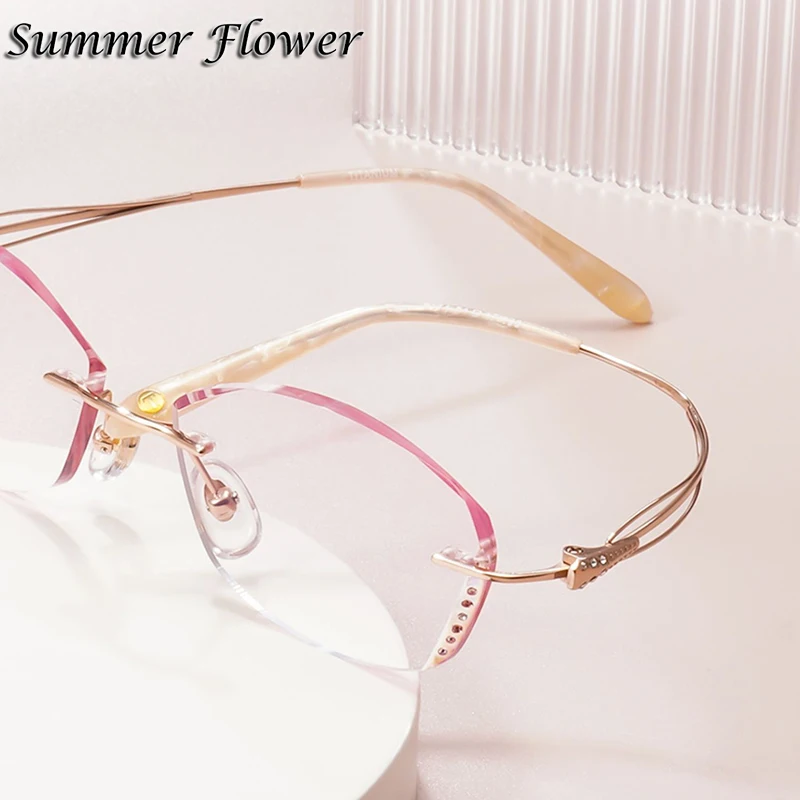 Женские очки без оправы титановые с бабочкой градиентный цвет элегантные по