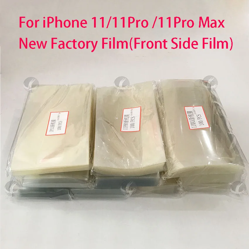 50 шт./партия защитная пленка для iPhone 11 Pro Max X XS XSM XR 4 телефона