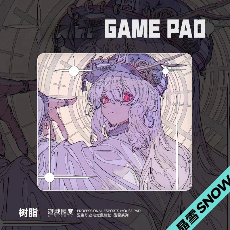 Резиновый настольный коврик для ноутбука аниме-клавиатура большой мыши игровых