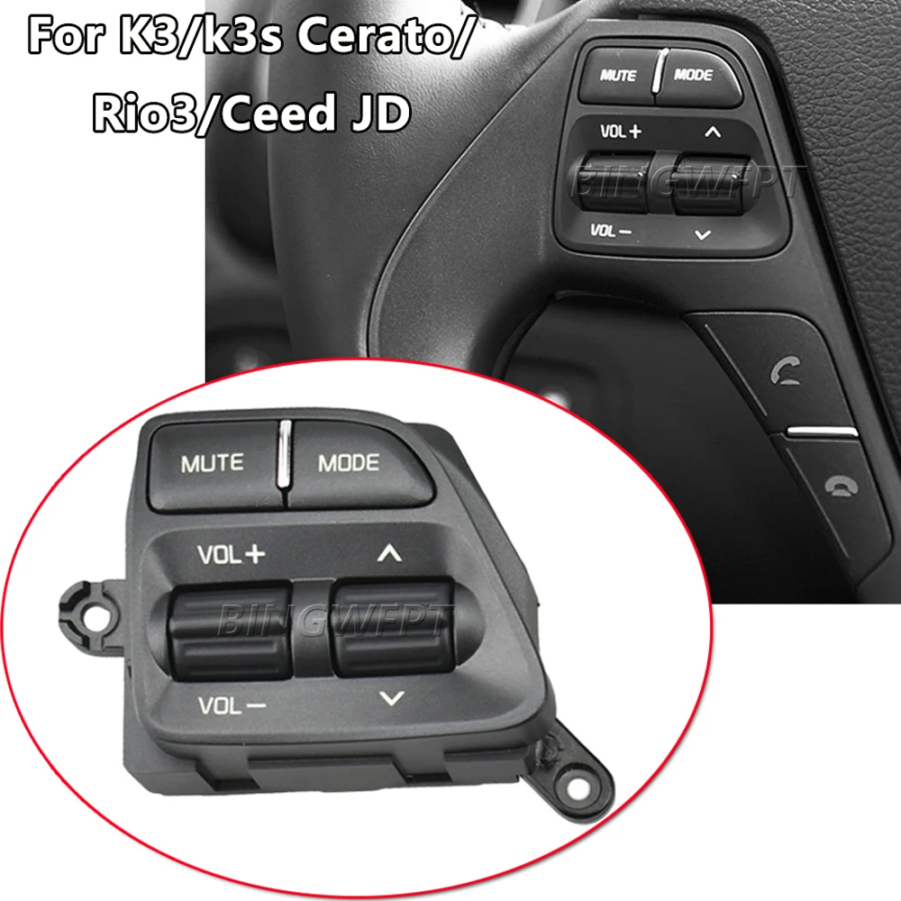 

Кнопки на руль для KIA k3 2014-2016 Rio 3 2014-2016 Cerato Classic 2017 Ceed Jd 2012-2014, кнопочный переключатель