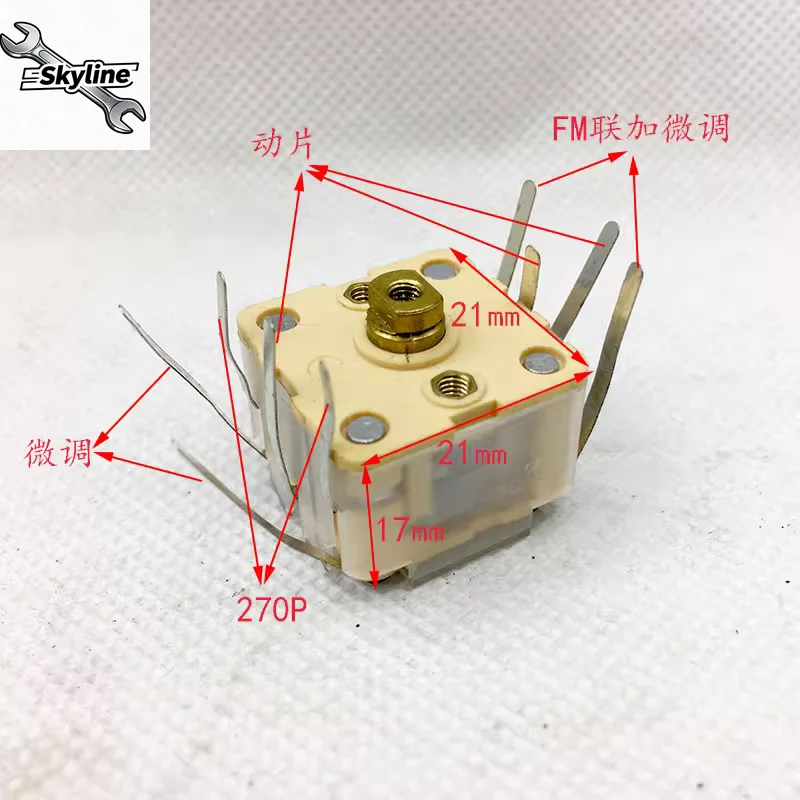Фото CBM-443BF-1AB4/088AM+FM радиочастотный четырехполосный пленочный конденсатор переменного сопротивления 270P*2/20P*2 №2