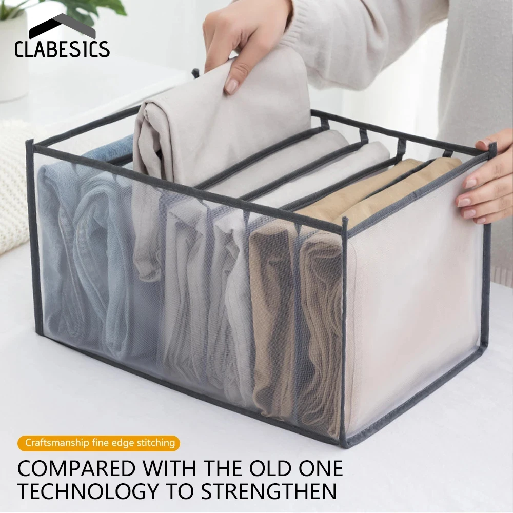 Разделитель для джинсов и одежды коробка хранения ящик шкафа толстые штаны