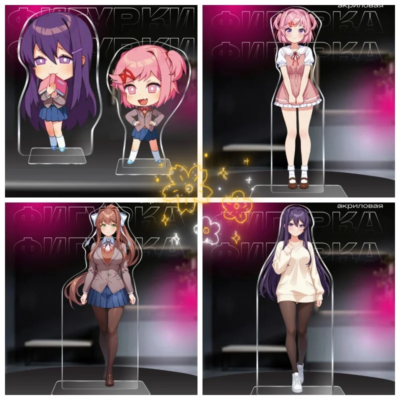 Фото Акриловая подставка для аниме-фигурок Doki Doki Literature Club! с Саёри, Юри, Моникой, Нацуки, коллекционный сувенир с высококачественной печатью №1