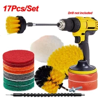 drill brush set detailing brush for car tire wheel rim cleaning brushes for screwdriver foam polishing pad car cleaning tools