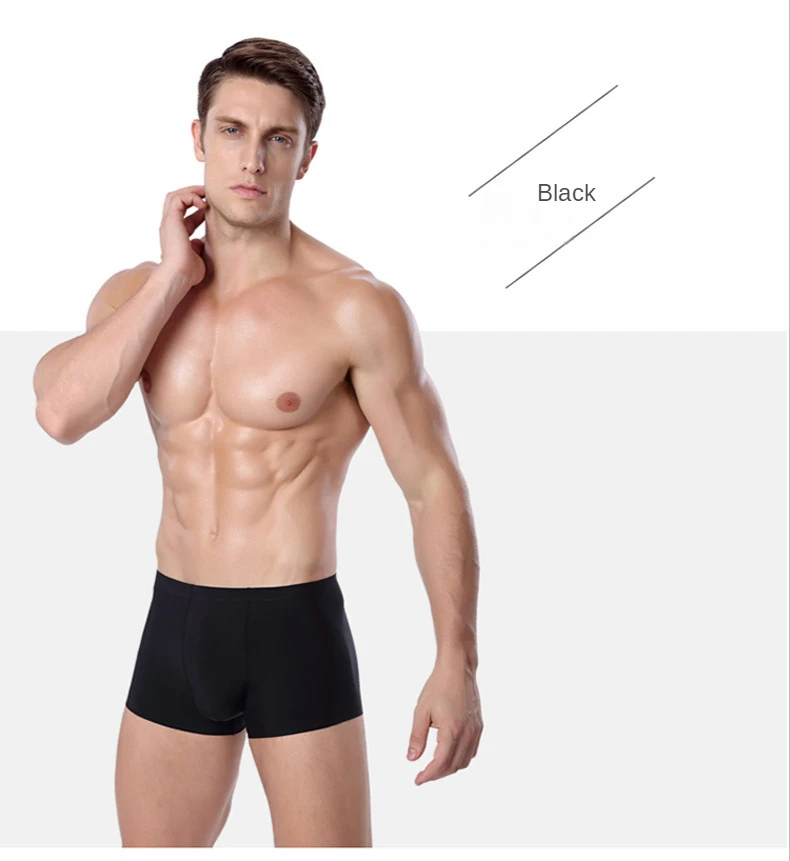 

Men Large Size Solid Color Boxer Loose Seamless Ice Silk Underwear Breathable Lingerie Fashionable Underpants Fashion Lingerie