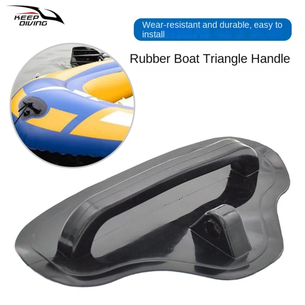 2 шт. ручка для Каяка из ПВХ