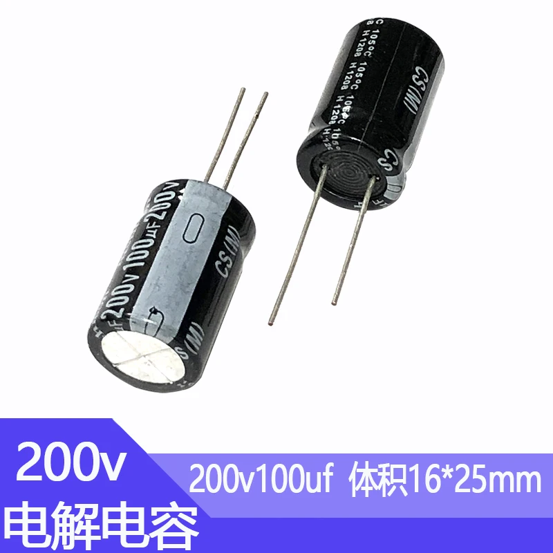 Фото 200v100uf 16x25mm Алюминиевый электролитический конденсатор 200v 100uf 200wv 200vdc 100mf 100mfd 22uf 33uf 47uf 68uf 220uf 330uf 200v №3