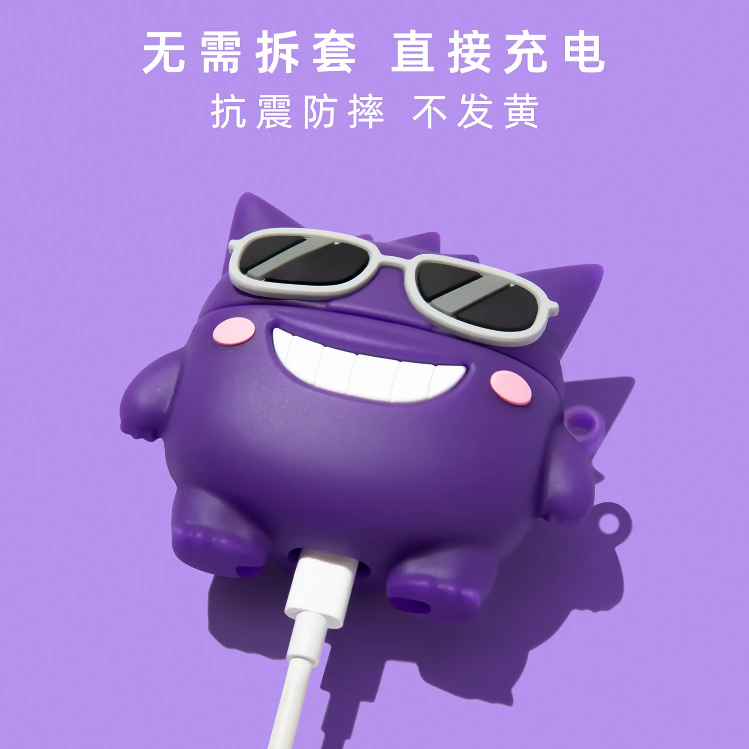 Фото Фиолетовый чехол-монстр для Airpods 4 Pro, Pro 2, Pro 3: силиконовый чехол-аксессуар для наушников №3