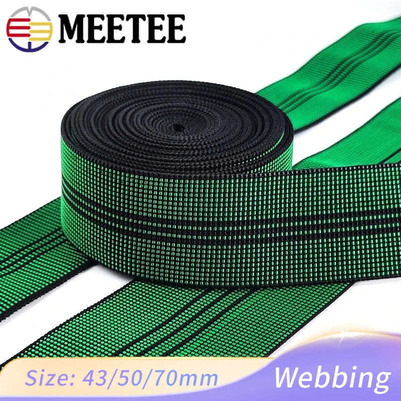 

2/5M 43/50/70mm Width Sewing Elastic Bands for Sofa Cushion Decor Ribbon Tape Webbing Clothes High Elastics Strap DIY Accessory