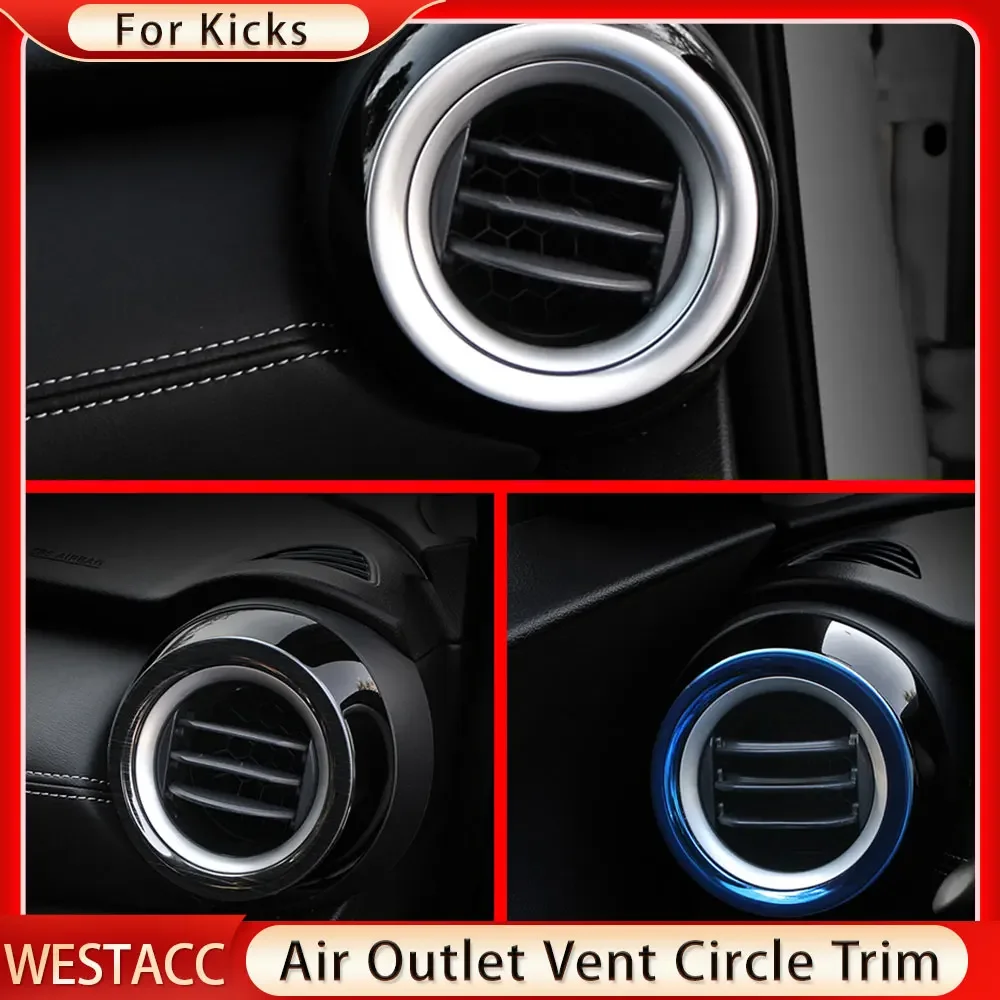 Наклейка на решетку вентиляционного отверстия автомобильного кондиционера из