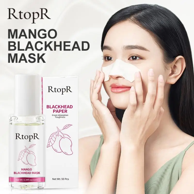 

10ml Mango Blackhead Mask Remove Blackhead Clean Pores Deep Cleaning Mask Exfoliate Oil Control Whitening Acne Skin Care