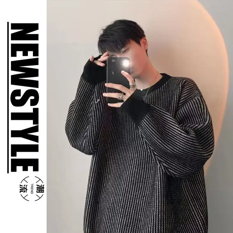 Полосатый свитер с круглым вырезом и цветными блоками для мужчин модный