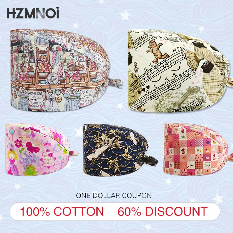 

Шапочка для медсестры, хирургический хлопковый Регулируемый халат с мультяшным принтом для стоматологических работников, ветеринария, для домашних животных