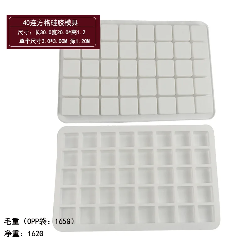 GT16-21 35 полушарики 2 5 см силиконовая форма для льда украшение торта мусса шоколада