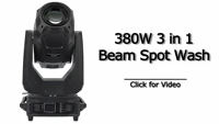 high power 380w 3in1 beam spot wash moving head lights
