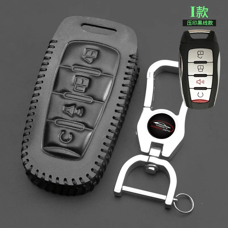 

Кожаный чехол для ключей для Great Wall Power GWM Ute 2022, брелок для автомобиля