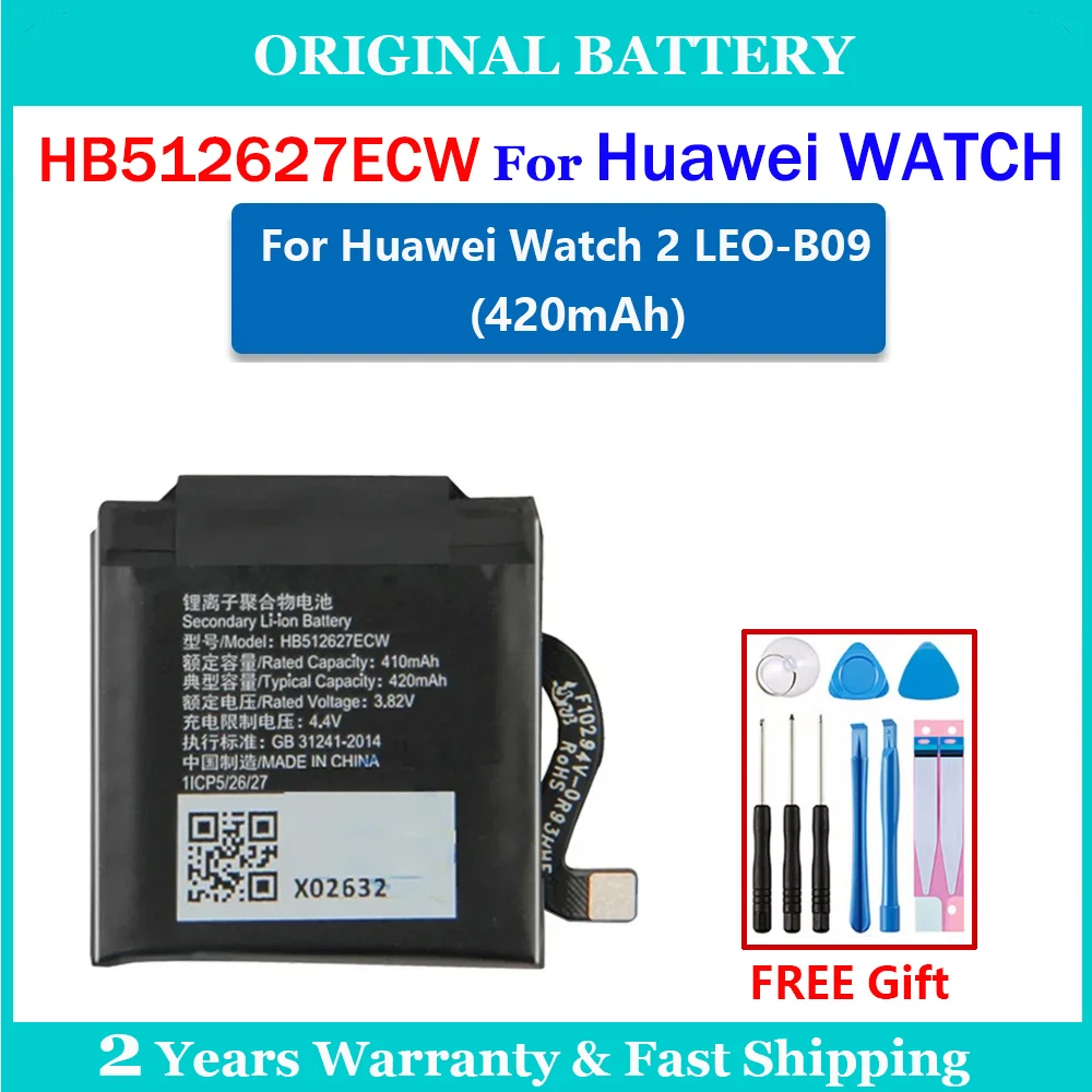 Новый оригинальный аккумулятор HB512627ECW 420 мАч для HUAWEI Watch 2 LEO-B09 Сменный умных часов
