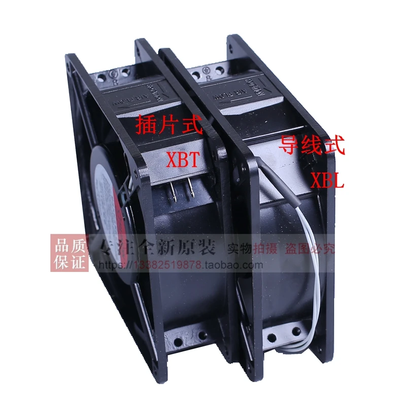 Фото НОВЫЙ SUNON DP200A 2123XBL 2123XBT 12038 12 см 220 В охлаждающий вентилятор для системного корпуса №3